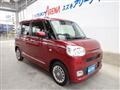 2022 Daihatsu Move