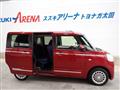 2022 Daihatsu Move