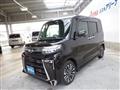2024 Daihatsu Tanto