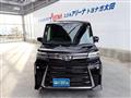 2024 Daihatsu Tanto