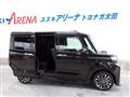 2024 Daihatsu Tanto