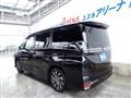 2026 Toyota Voxy