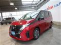 2023 Nissan Serena