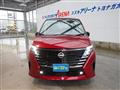 2023 Nissan Serena