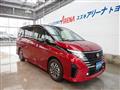 2023 Nissan Serena