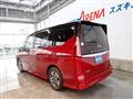 2023 Nissan Serena