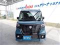 2023 Suzuki Suzuki Others