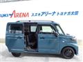2023 Suzuki Suzuki Others