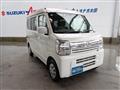 2026 Nissan Clipper Van