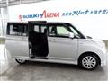 2020 Suzuki Suzuki Others