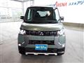 2025 Mitsubishi Mitsubishi Others