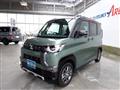 2025 Mitsubishi Mitsubishi Others