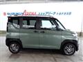 2025 Mitsubishi Mitsubishi Others