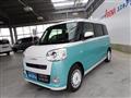 2026 Daihatsu Move