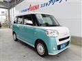 2026 Daihatsu Move