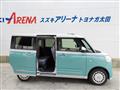 2026 Daihatsu Move