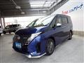 2025 Nissan Serena