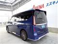 2025 Nissan Serena