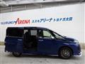 2025 Nissan Serena