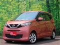 2022 Nissan Nissan Others