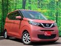 2022 Nissan Nissan Others