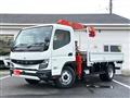 2023 Mitsubishi Fuso Canter