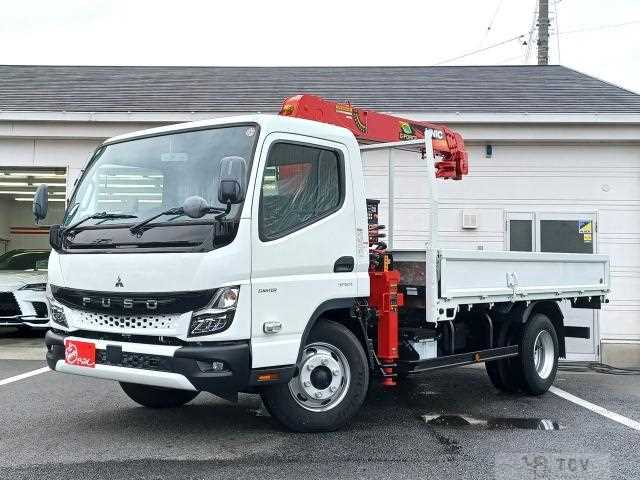 2023 Mitsubishi Fuso Canter