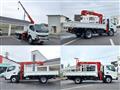 2023 Mitsubishi Fuso Canter