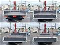 2023 Mitsubishi Fuso Canter