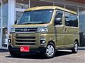 2023 Daihatsu Atrai