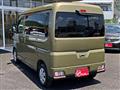2023 Daihatsu Atrai