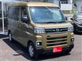 2023 Daihatsu Atrai