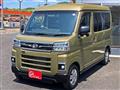 2023 Daihatsu Atrai
