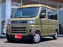 2023 Daihatsu Atrai