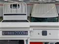 2025 Hino Dutro