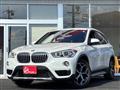 2019 BMW BMW Others
