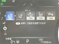 2020 Toyota Crown Hybrid