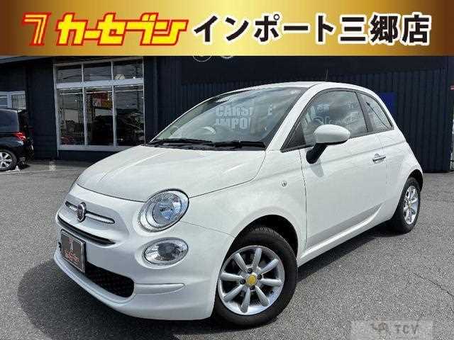 2020 Fiat 500
