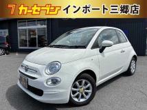 2020 Fiat 500