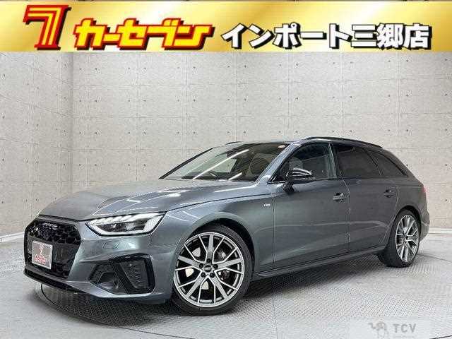 2023 Audi A4
