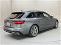2023 Audi A4