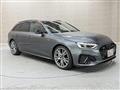 2023 Audi A4