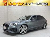 2023 Audi A4