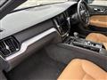 2019 Volvo V60