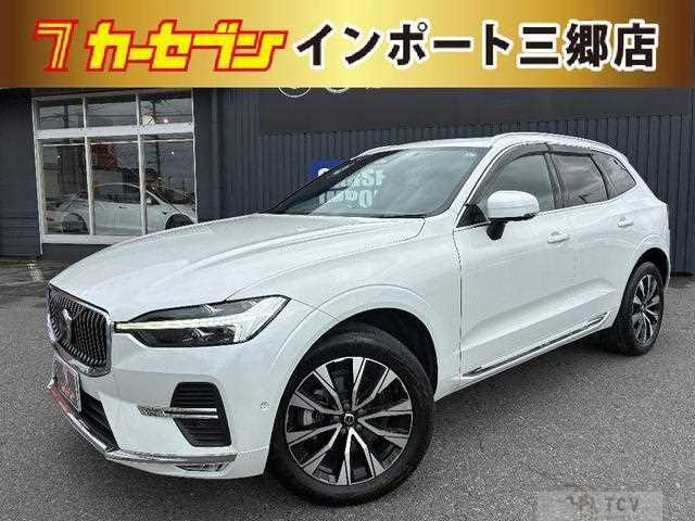 2023 Volvo XC60