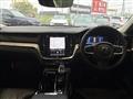 2023 Volvo S60