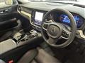 2023 Volvo S60