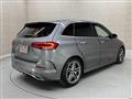 2019 Mercedes-Benz B-Class