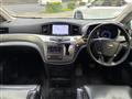 2017 Nissan Elgrand