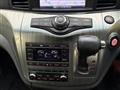 2017 Nissan Elgrand